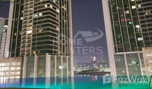 1 Habitación Apartamento en venta en Marina Square, Abu Dhabi Al Maha Tower
