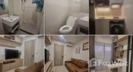 ยูนิตที่เหลืออยู่ในโครงการ ไนท์บริดจ์ ไพรม์ สาทร