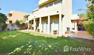 3 Bedrooms Villa for sale in Saheel, Dubai Saheel 2