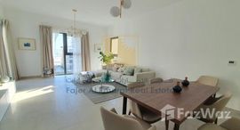 Доступные квартиры в Sapphire Beach Residence