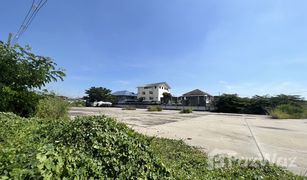 N/A Land for sale in Nuan Chan, Bangkok 
