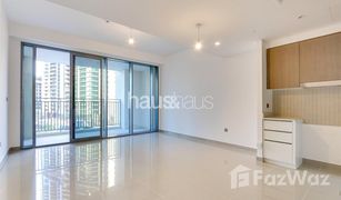 1 Habitación Apartamento en venta en , Dubái 17 Icon Bay