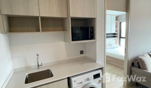 1 Bedroom Condo for sale in Din Daeng, Bangkok Lumpini Suite Dindaeng-Ratchaprarop