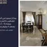 3 Bedroom Apartment for sale at Al Shouyfat, The 5th Settlement, New Cairo City