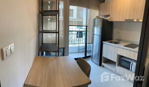 1 Bedroom Condo for sale in Bang Chak, Bangkok The Nest Sukhumvit 64