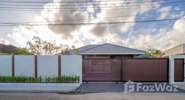 ยูนิตมือสองและให้เช่า