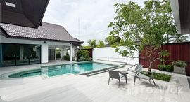 ยูนิตที่เหลืออยู่ในโครงการ เดอะ วัน ฮอไรซัน พูลวิลล่า