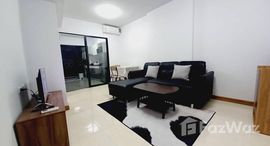 ยูนิตที่เหลืออยู่ในโครงการ ศุภาลัย วิสต้า ภูเก็ต