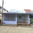 2 chambre Maison de ville à vendre à Baan Suppamongkol 2., Nong Pho, Photharam, Ratchaburi