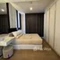 คอนโด 1 ห้องนอน ให้เช่า ในโครงการ โนเบิล บี นายทีน, คลองเตยเหนือ