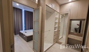 2 Bedrooms Condo for sale in Lumphini, Bangkok Noble Ploenchit