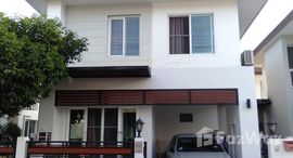 ยูนิตที่เหลืออยู่ในโครงการ ดิ เออบาน่า 1