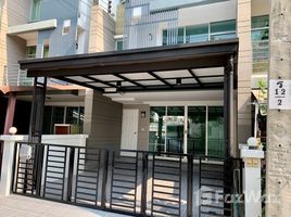 在Townplus Prachauthit出售的3 卧室 联排别墅, Thung Khru, 特库, 曼谷