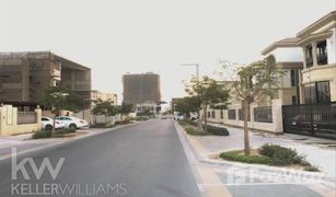 N/A Land for sale in Dubai Hills, Dubai The Parkway at Dubai Hills