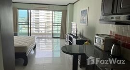 Available Units at View Talay 5