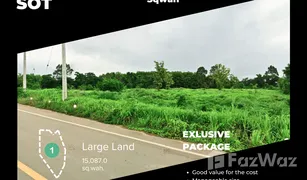 N/A Land for sale in Tha Sai Luat, Tak 
