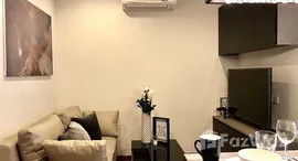 ยูนิตที่เหลืออยู่ในโครงการ Wish Signature Midtown Siam