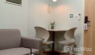 1 Bedroom Condo for sale in Bang Phun, Pathum Thani Atmoz Kanaal Rangsit