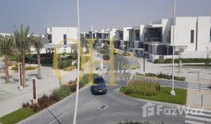 4 Bedrooms Villa for sale in Yas Acres, Abu Dhabi Redwoods