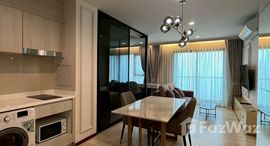 ยูนิตที่เหลืออยู่ในโครงการ ไลฟ์ วัน ไวร์เลส