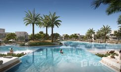 Photos 2 of the Communal Pool at Palmiera – The Oasis