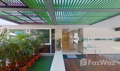 Fotos 1 of the Rezeption / Lobby at Greenery Place