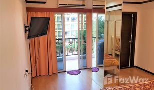 1 Schlafzimmer Wohnung zu verkaufen in Nong Prue, Pattaya Siam Oriental Twins