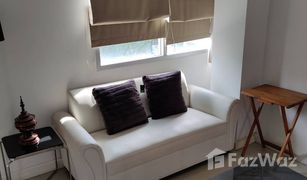 1 Bedroom Condo for sale in Wang Mai, Bangkok Condo One Siam