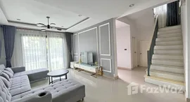 ยูนิตที่เหลืออยู่ในโครงการ ภัททา ดีไฟน์