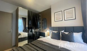 1 Bedroom Condo for sale in Makkasan, Bangkok Life Asoke Hype