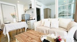 Available Units at Summer Hua Hin