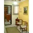 在Vila Belmiro出售的4 卧室 屋, Fernando De Noronha