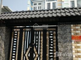 2 Bedroom House for sale in Ho Chi Minh City, Thoi Tam Thon, Hoc Mon, Ho Chi Minh City
