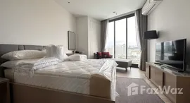 ยูนิตที่เหลืออยู่ในโครงการ เอดจ์ เซนทรัล พัทยา