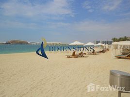 1 спален Квартира на продажу в Al Sana 2, Al Muneera, Al Raha Beach