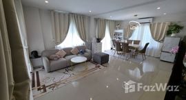 Verfügbare Objekte im Supalai Bella Thalang Phuket