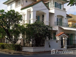 7 Schlafzimmer Haus zu verkaufen im Baan Mantana Suan Luang R.9, Nong Bon, Prawet, Bangkok