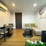 Studio Condo for rent in Wichit, Phuket Centrio