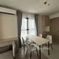 1 Bedroom Condo for rent at NIA By Sansiri, Phra Khanong Nuea