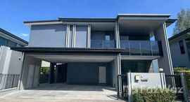 ยูนิตที่เหลืออยู่ในโครงการ เศรษฐสิริ กรุงเทพ กรีฑา 2