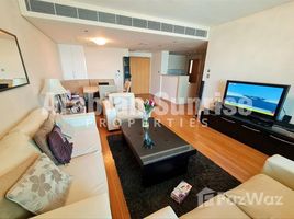 3 Habitación Apartamento en venta en Al Maha, Al Muneera, Al Raha Beach, Abu Dhabi, Emiratos Árabes Unidos