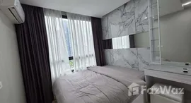 ยูนิตที่เหลืออยู่ในโครงการ อาร์ทีมิส สุขุมวิท 77