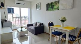 ยูนิตมือสองและให้เช่า