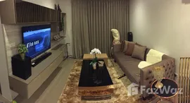 ยูนิตที่เหลืออยู่ในโครงการ มิราจ สุขุมวิท 27