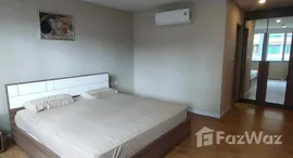 ยูนิตที่เหลืออยู่ในโครงการ ไซมิส นางลิ้นจี่