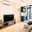 1 спален Кондо в аренду в Nue District R9, Huai Khwang, Хуаи Кхщанг, Бангкок, Таиланд