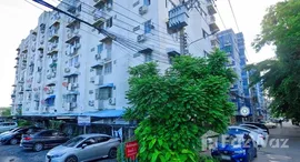 ยูนิตที่เหลืออยู่ในโครงการ แอร์โร เพลส