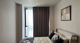 ยูนิตที่เหลืออยู่ในโครงการ ไอดีโอ คิว สุขุมวิท 36