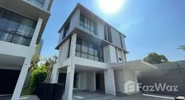 ยูนิตที่เหลืออยู่ในโครงการ ควอเตอร์ ทองหล่อ