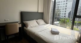 The Nest Sukhumvit 64 在售单元